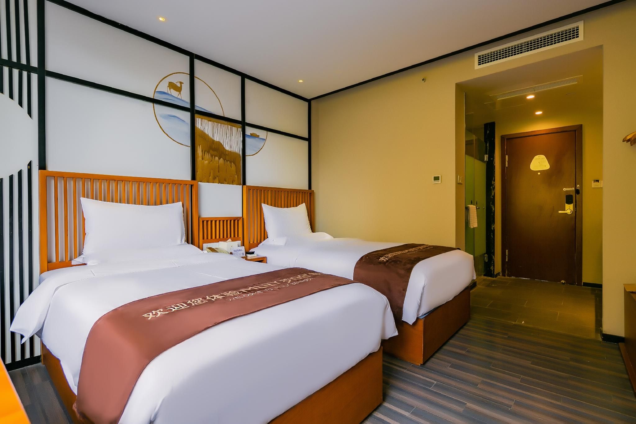 Rezen - MLILY Zero Pressure Twin Room