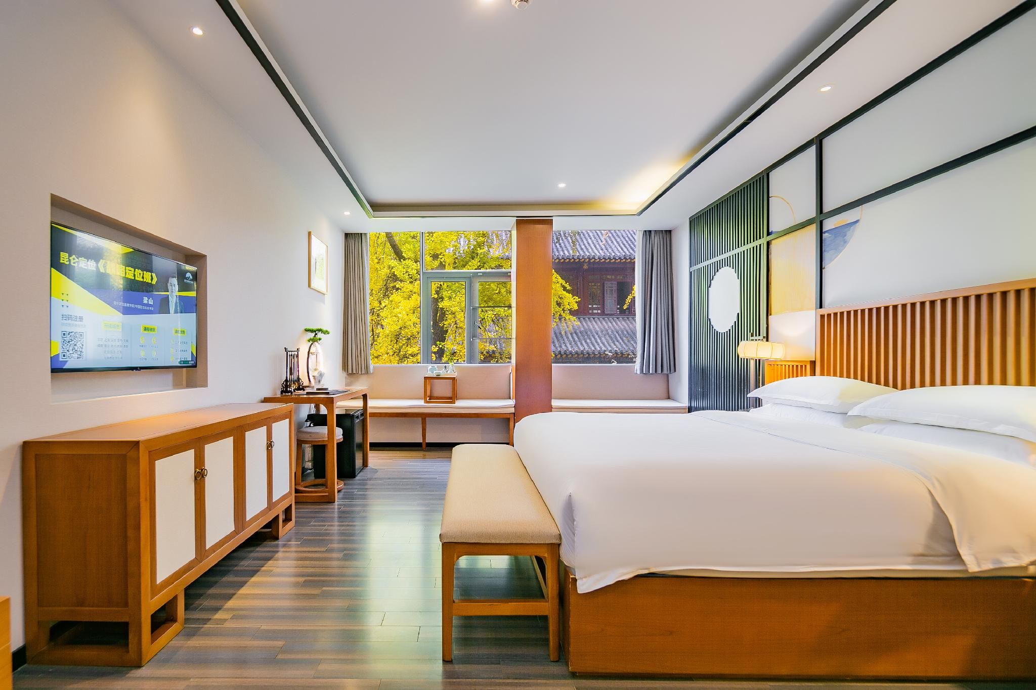 Rezen - 1 Bed Room with Ginko View
