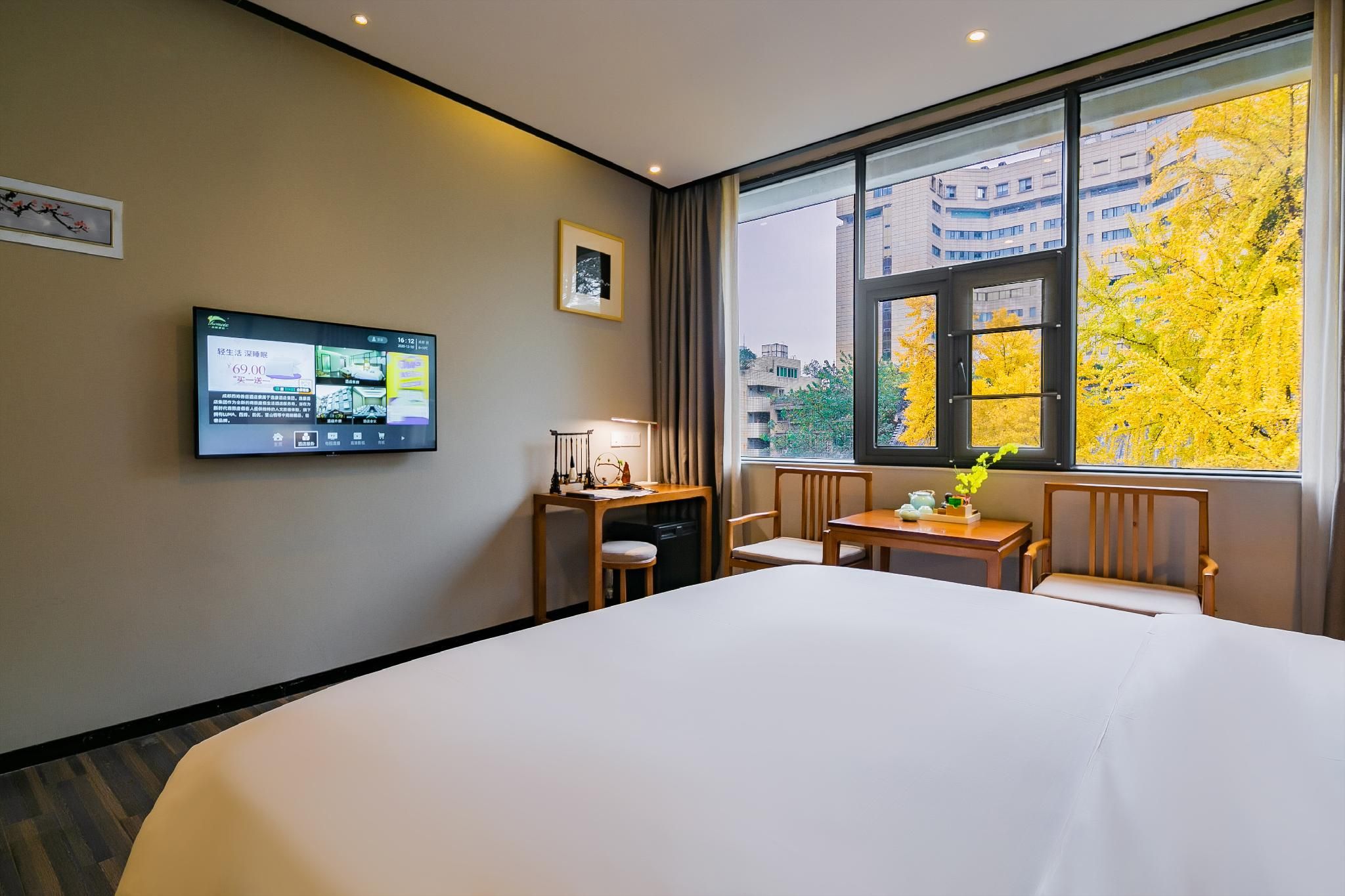 Rezen - Qingya 1 Bed Room