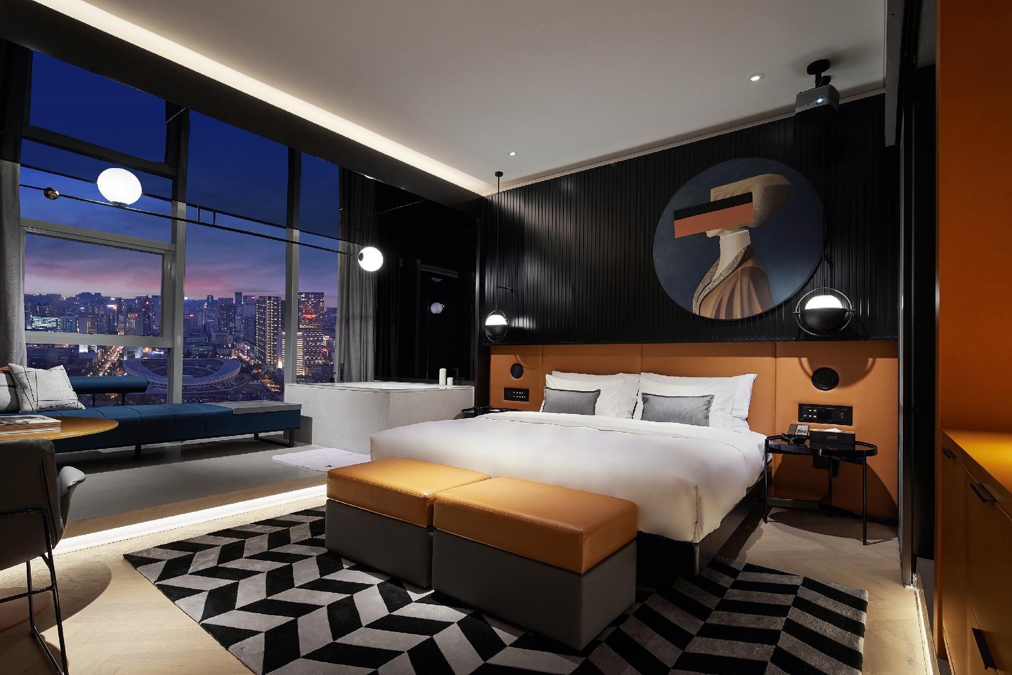 Tianfu Square King Room