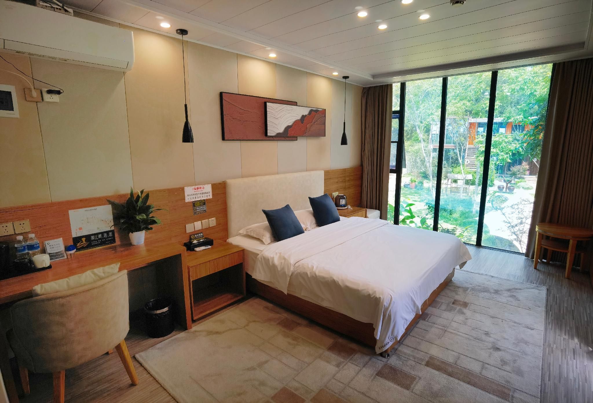 Yiyuan · Designer Influencer Hotel - Chengdu Tianfu International Airport Branch Mountain View 2