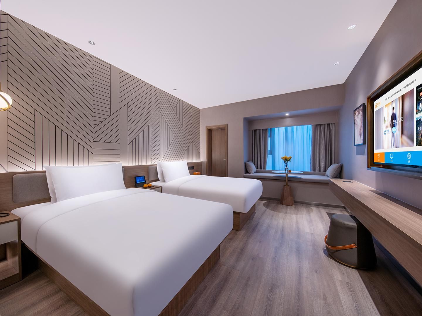 Huazhu - Jijian Times Twin Room