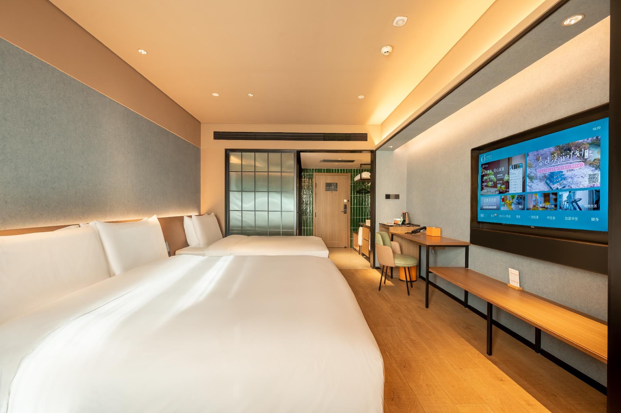 Huazhu - Bonding Room
