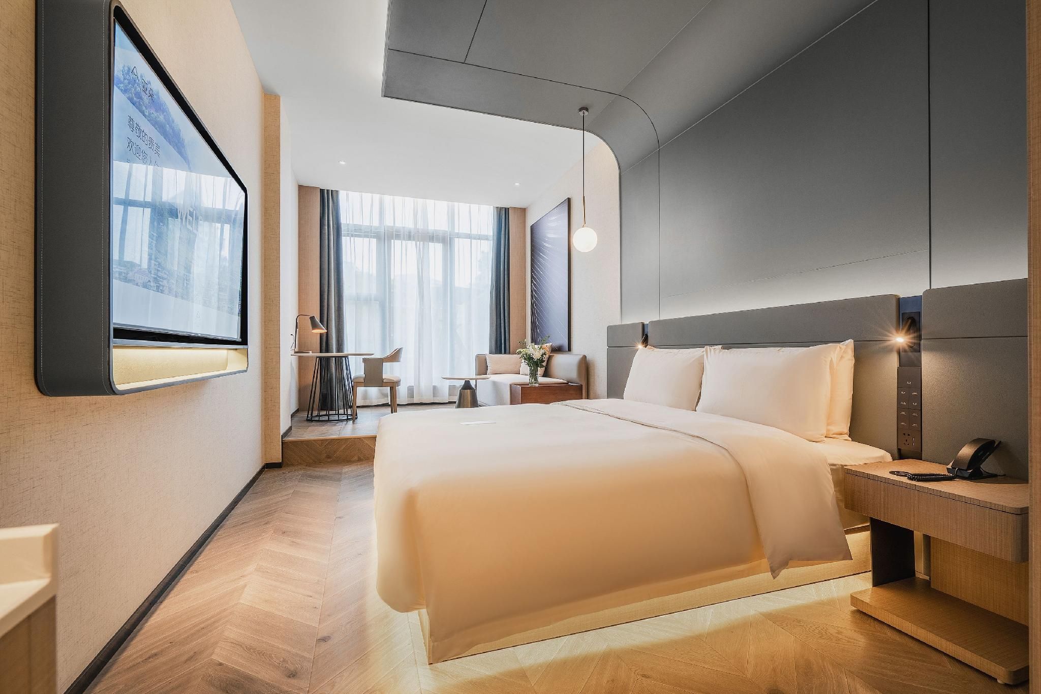 Atour - JIMU Twin Room
