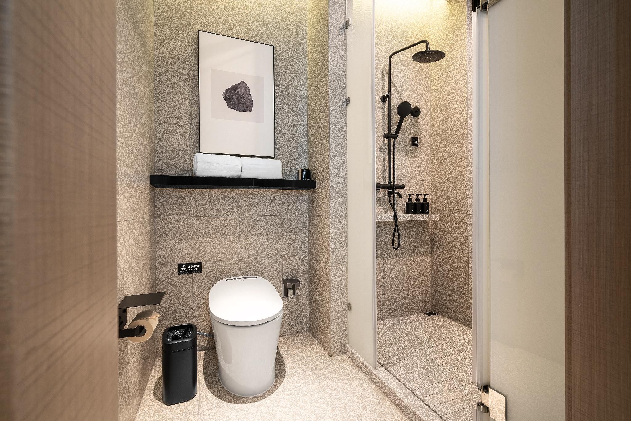 Atour - Superior 1 Bed Room with Courtyard