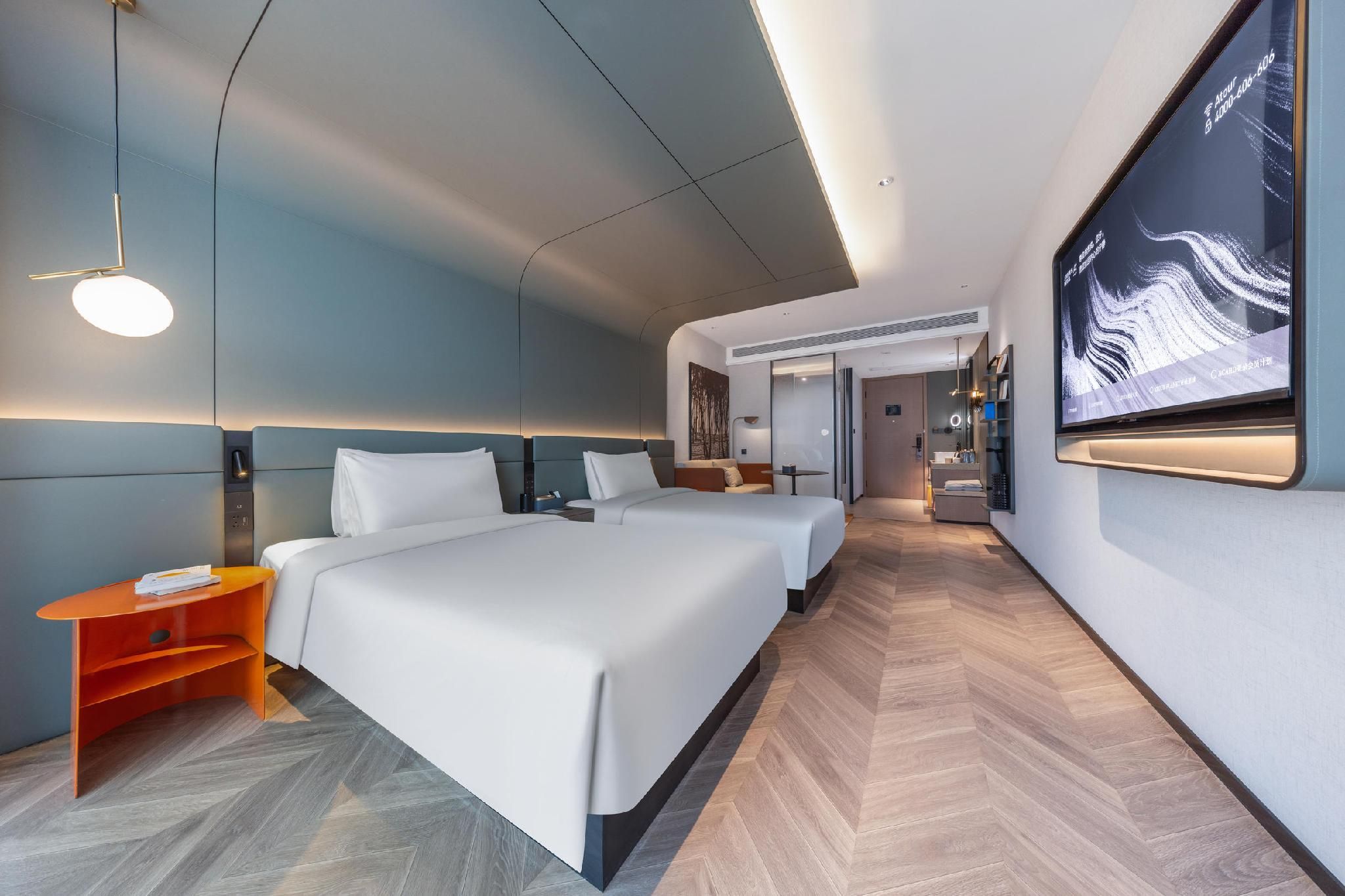 Atour - JIMU Twin Room