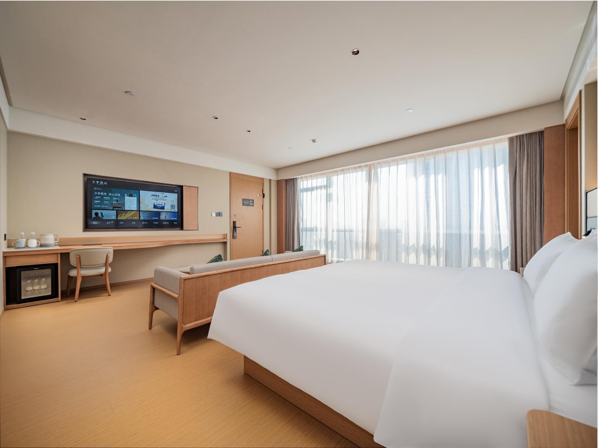 Huazhu - Business Bed Room