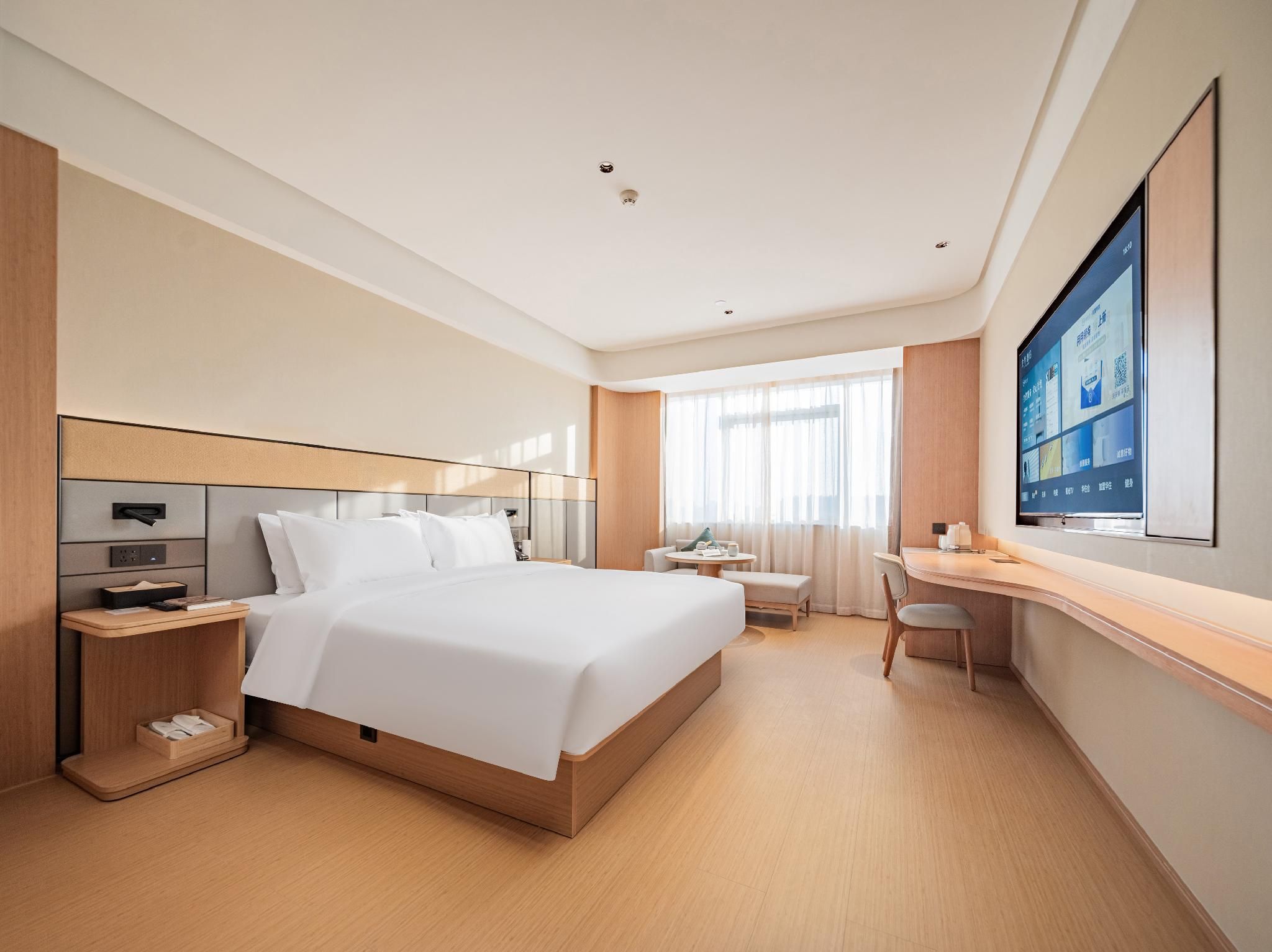 Huazhu - Superior BedRoom
