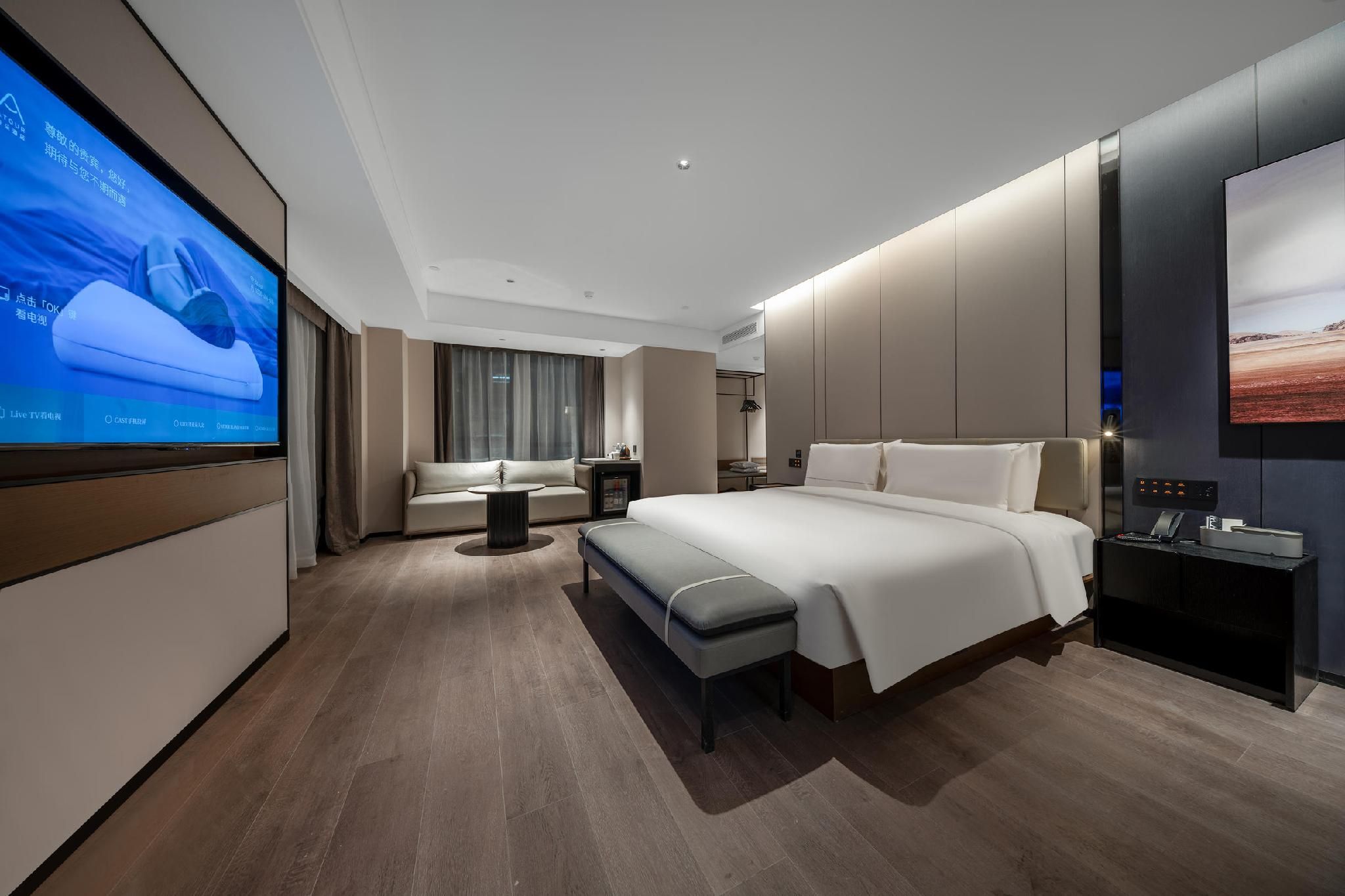 Atour - JIMU Queen Room with City View