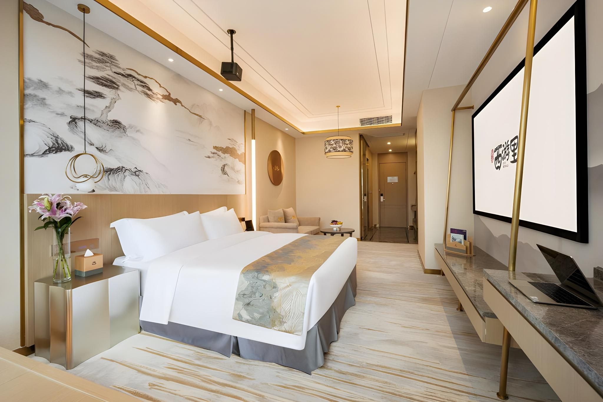 Tatami Room
