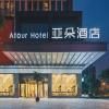 Atour Hotel Chengdu XInhuizhan