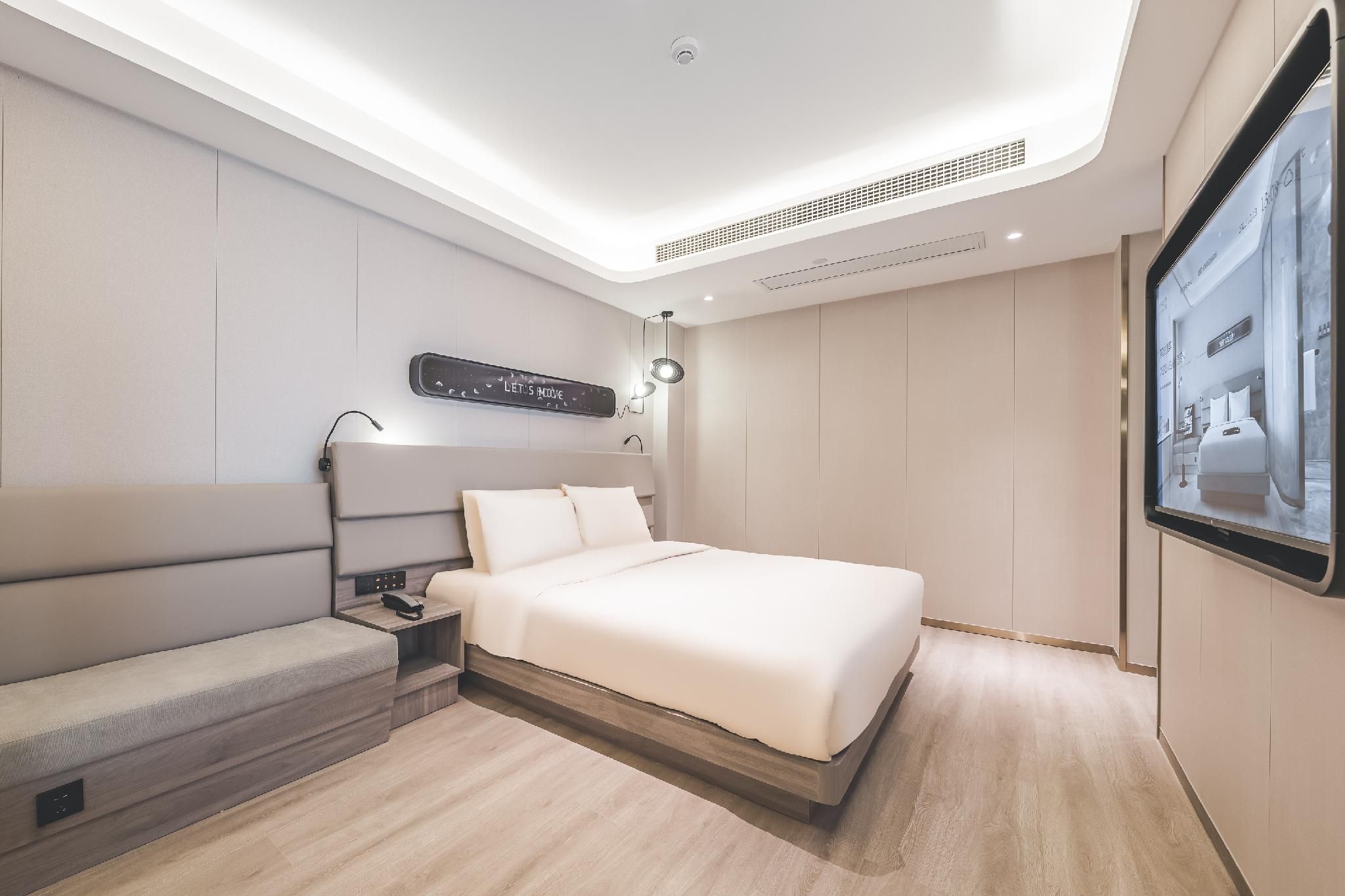 Atour - JIMU Family Room