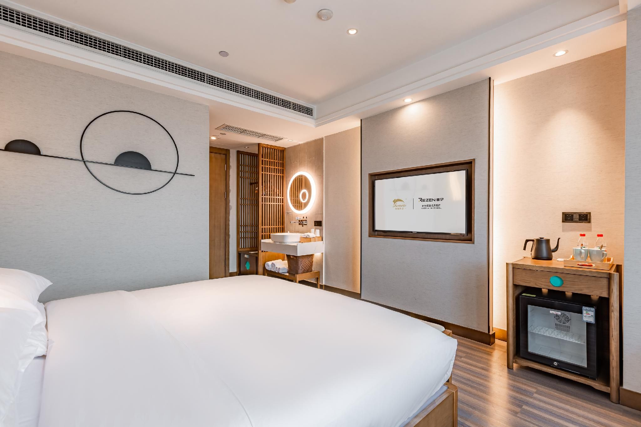 Rezen - LEXIANG JINGYI 1 Bed Room
