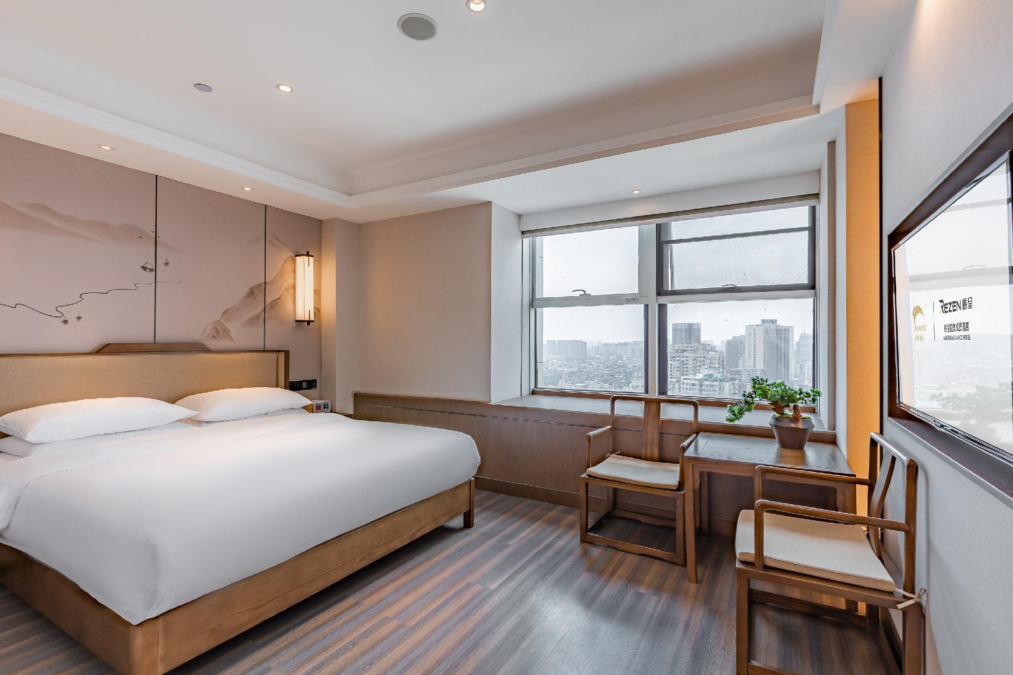 Rezen - Qingyi Comfort 1 Bed Room