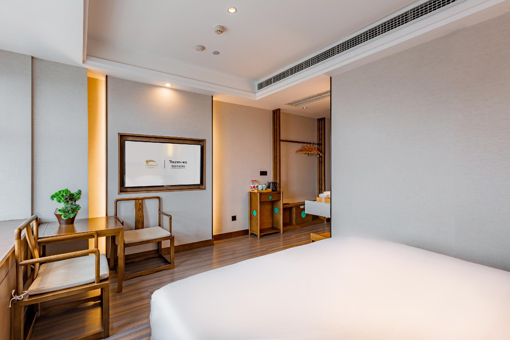 Rezen - Qingyi Comfort 1 Bed Room
