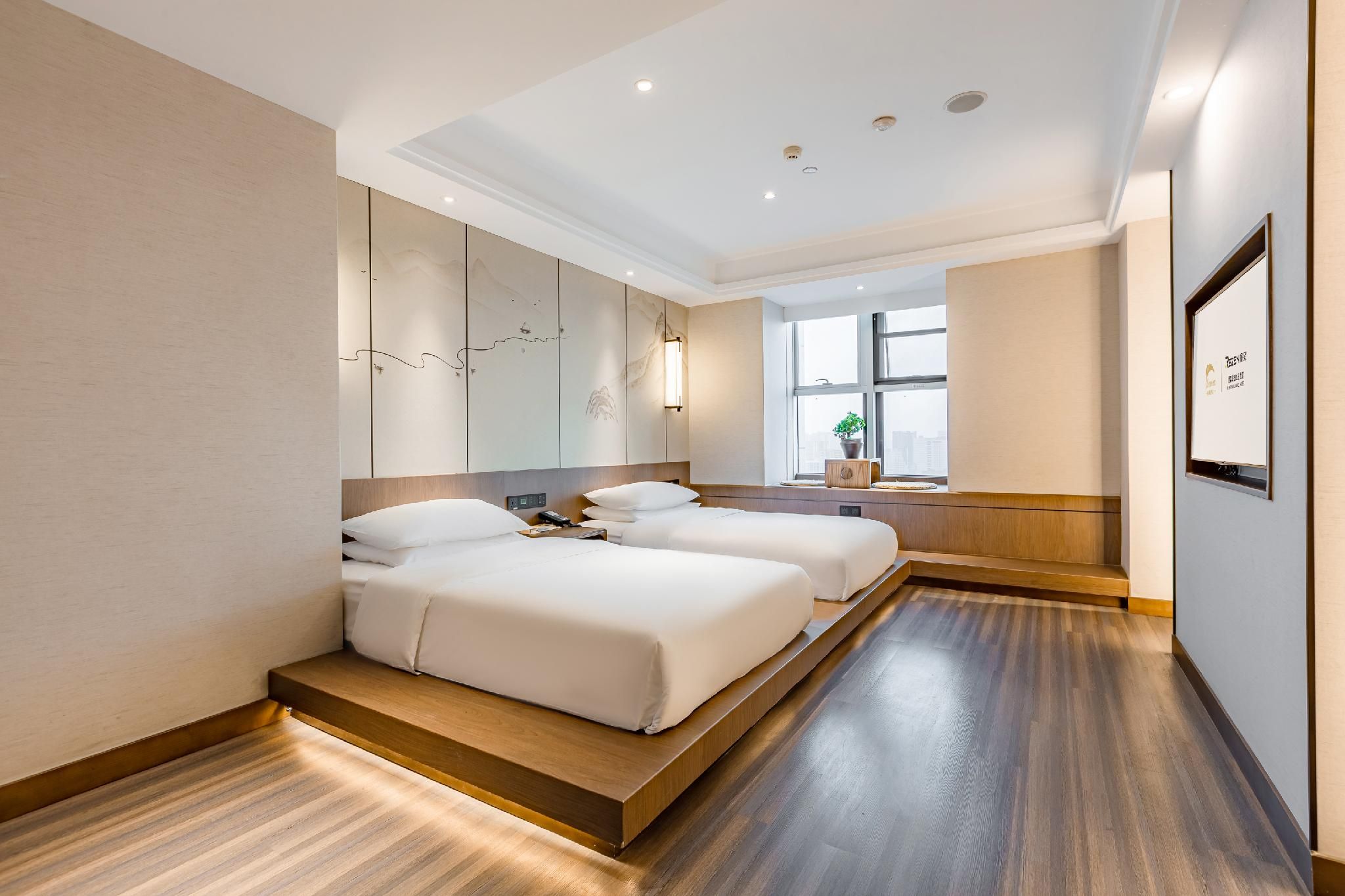 Rezen - Simple Tatami Twin Room