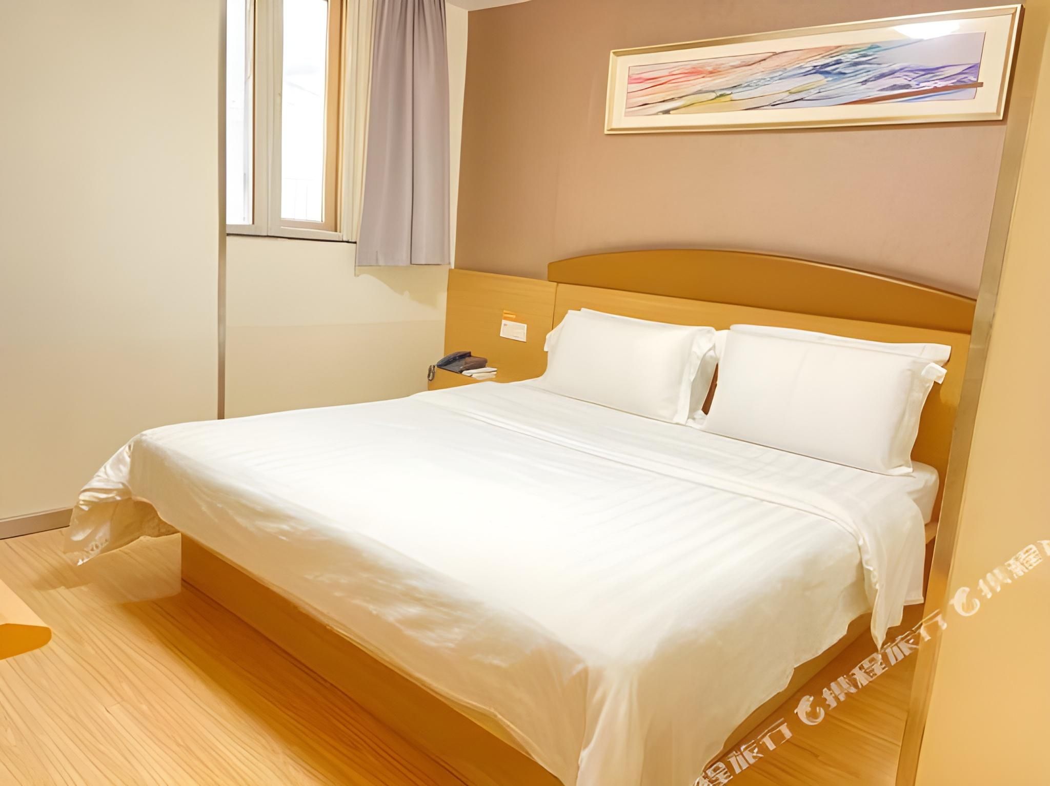Select You Ter Room