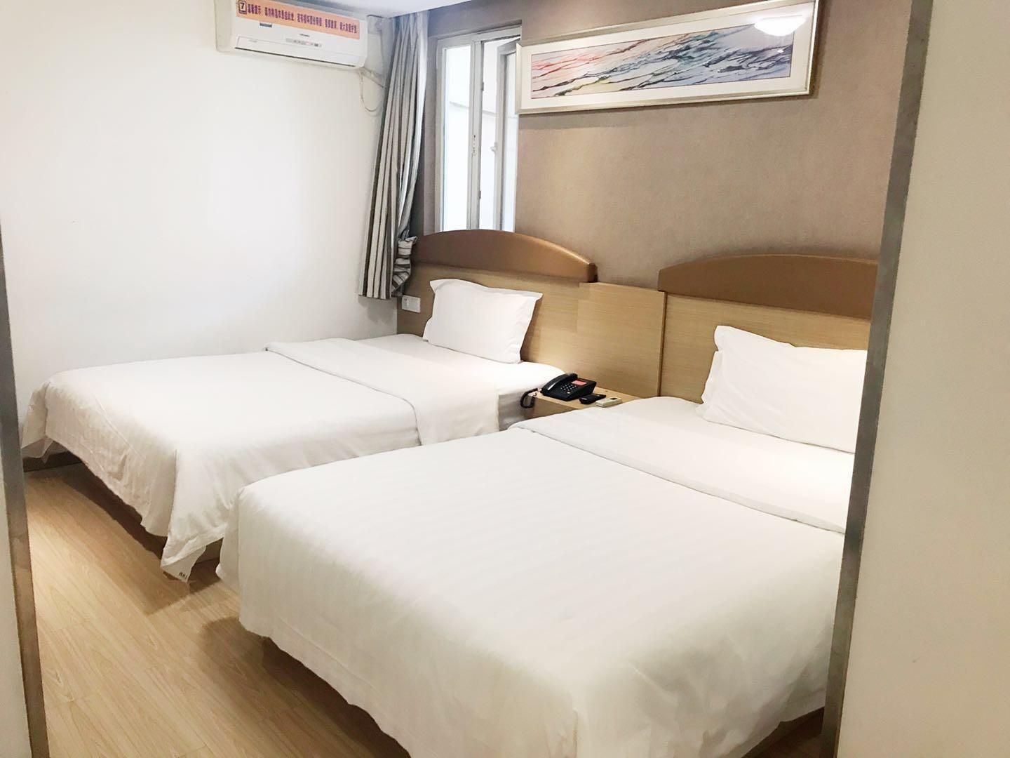 7 Days - Youpin Twin Room