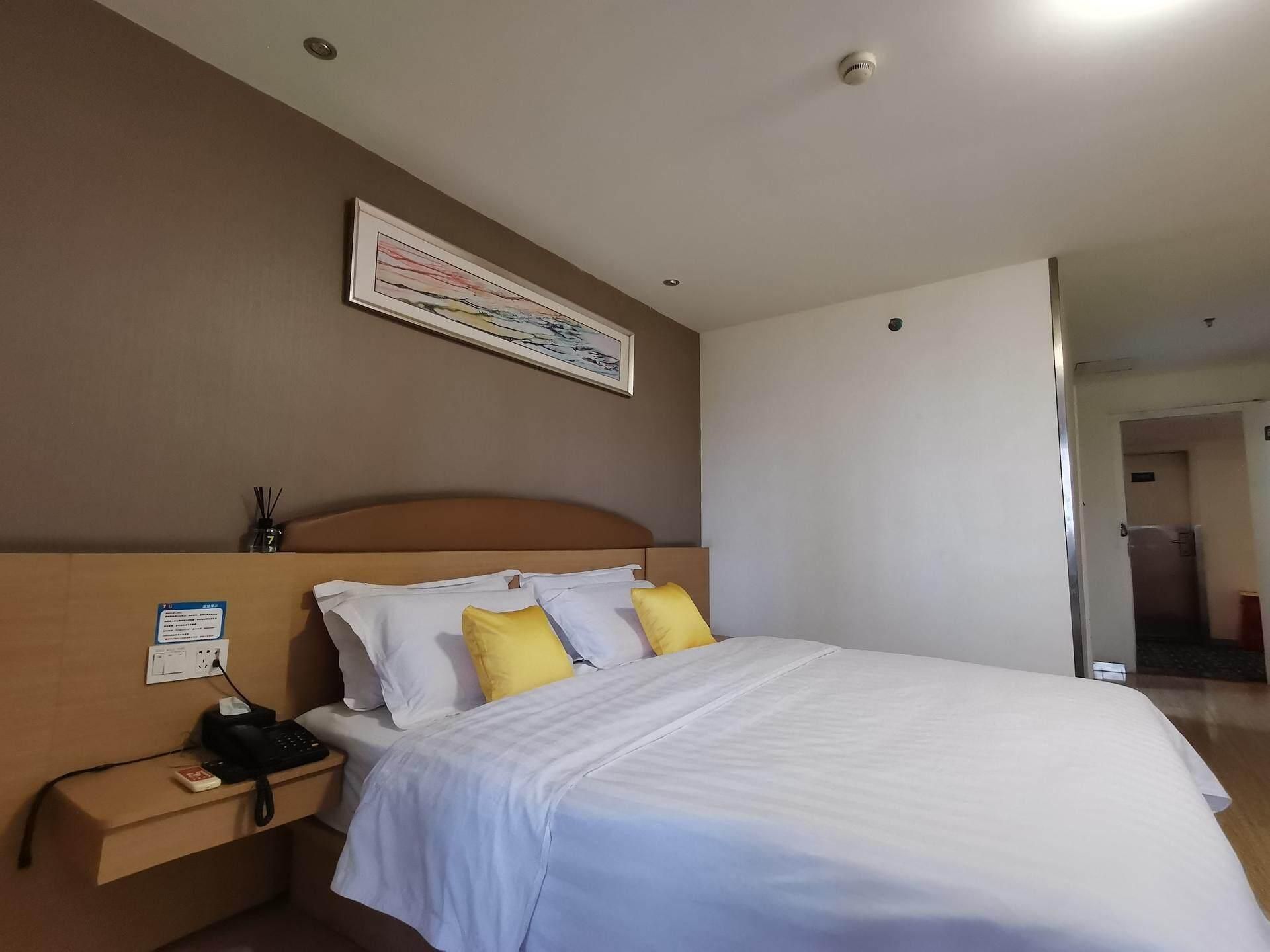WH - Youxiang Shumian 1 Bed Room
