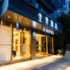 Ji Hotel Chengdu East Railway Station