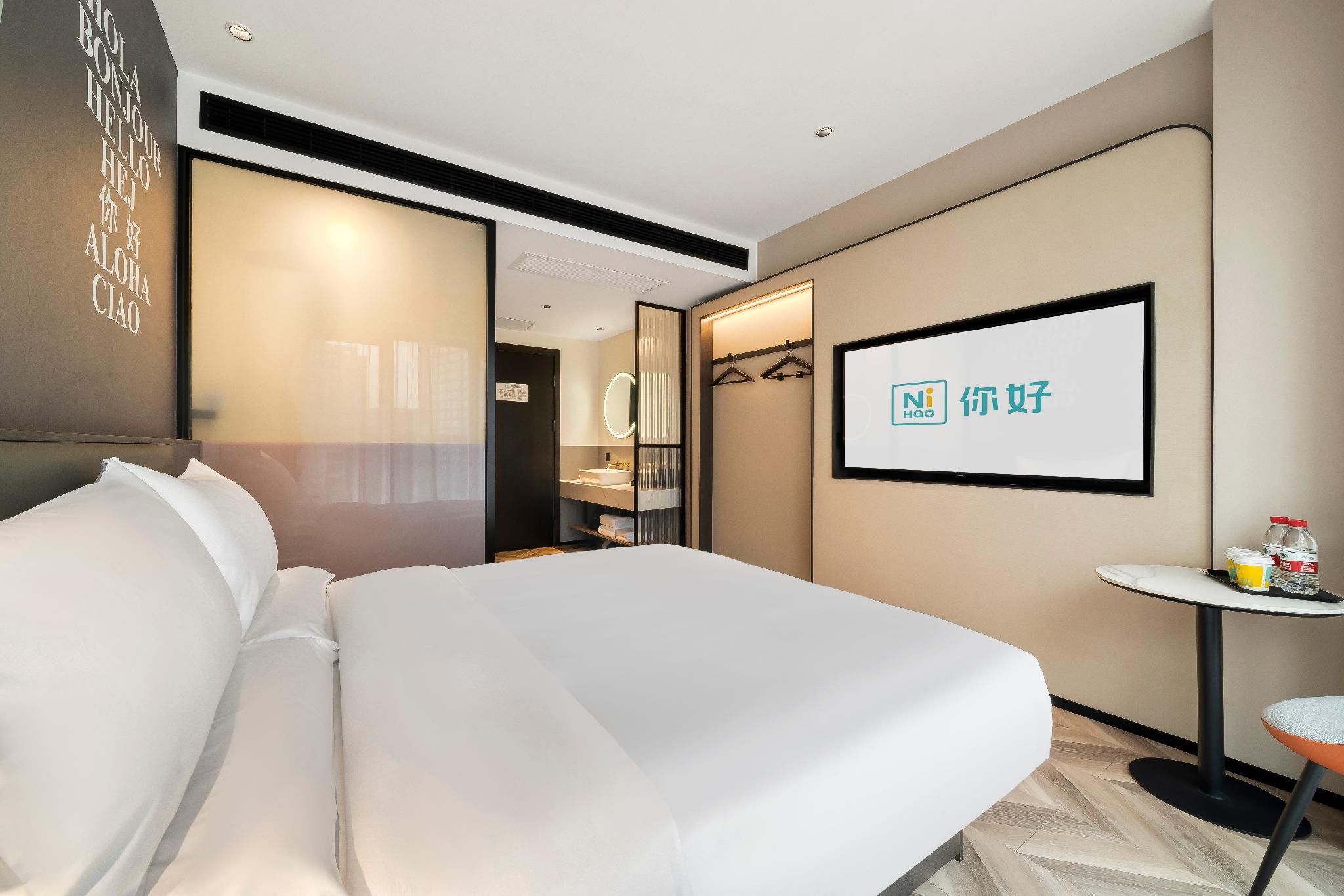 Huazhu - Room With Bed