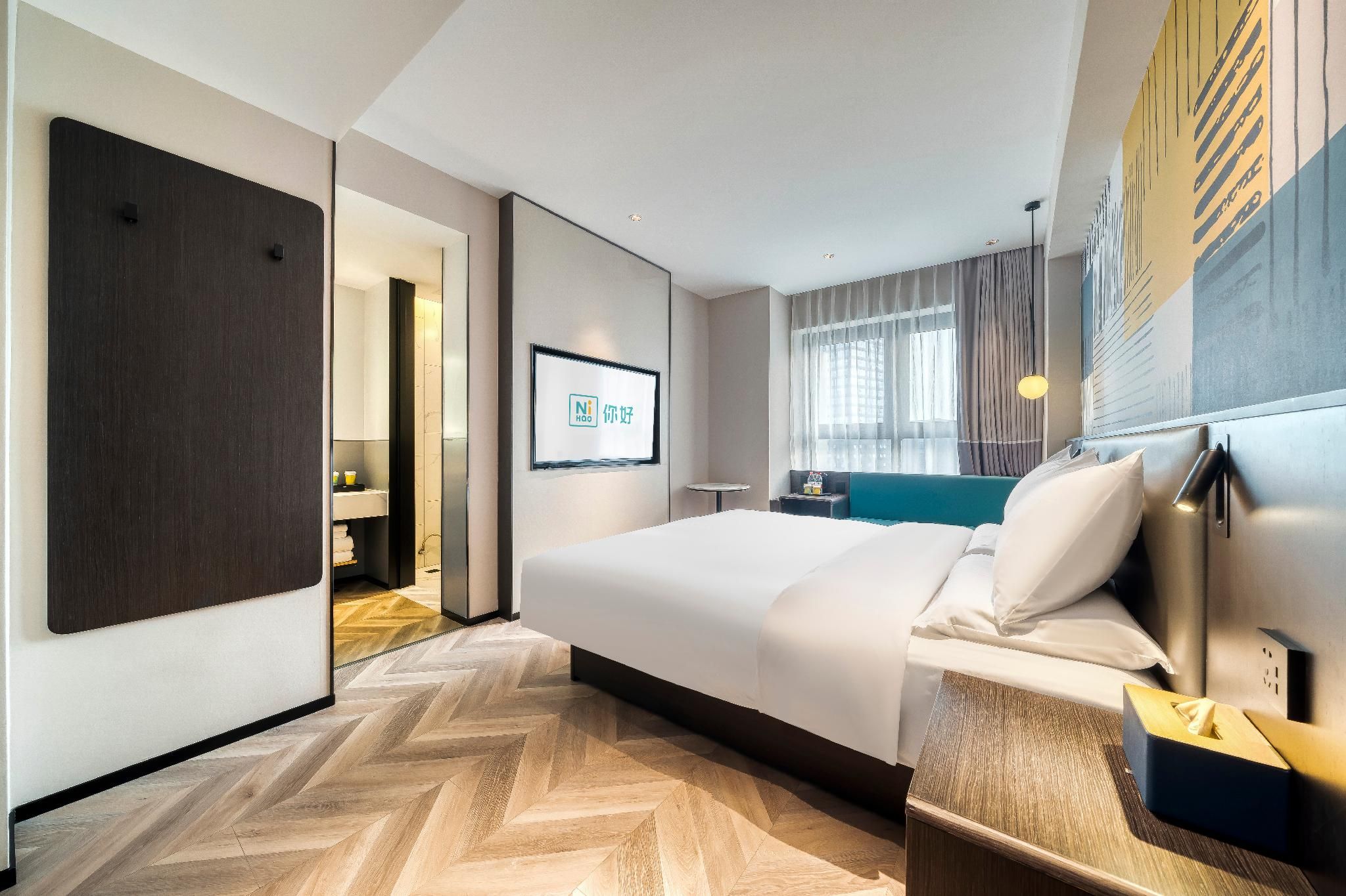 Huazhu - Superior BedRoom