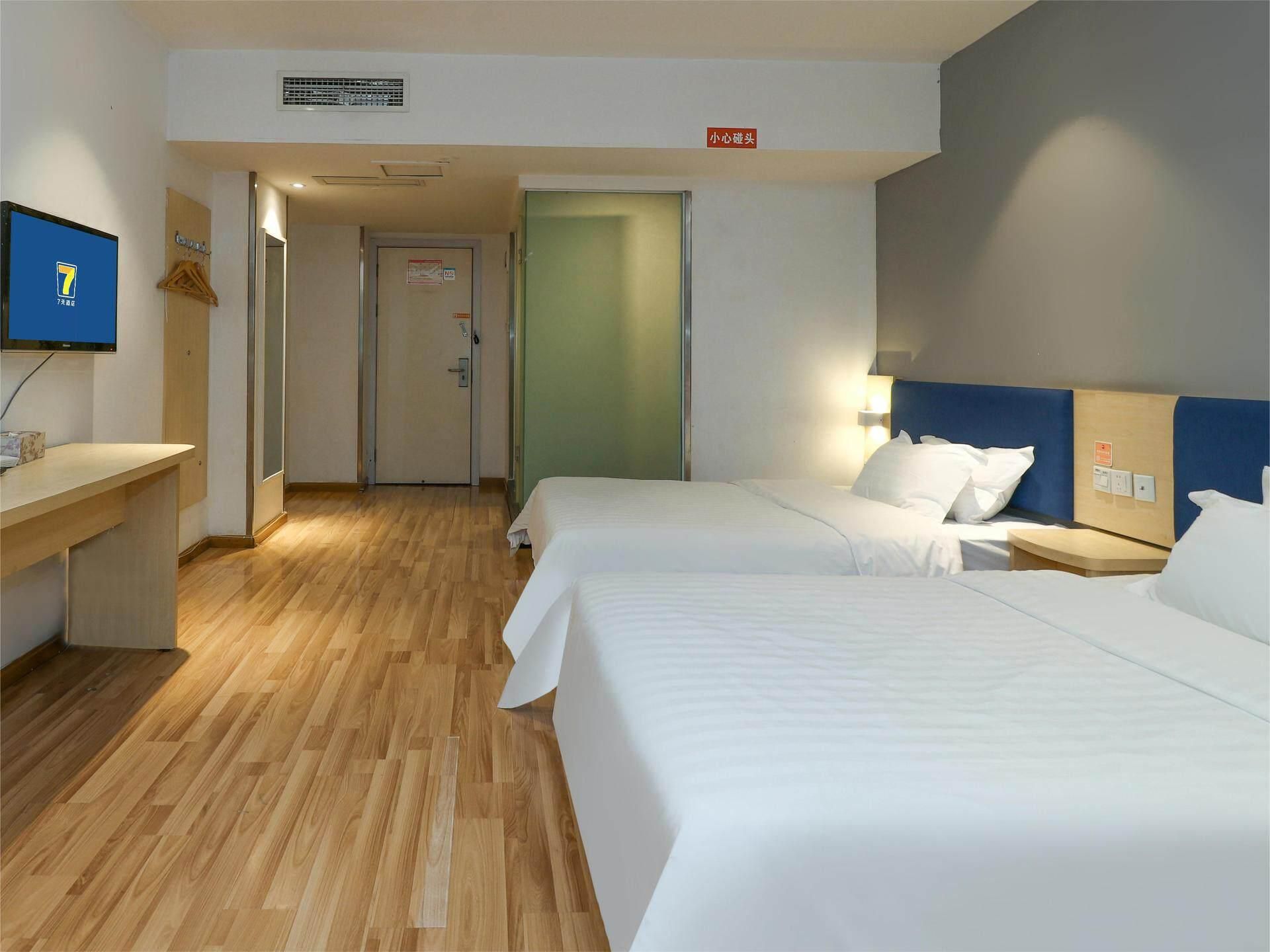 Select Twin Room