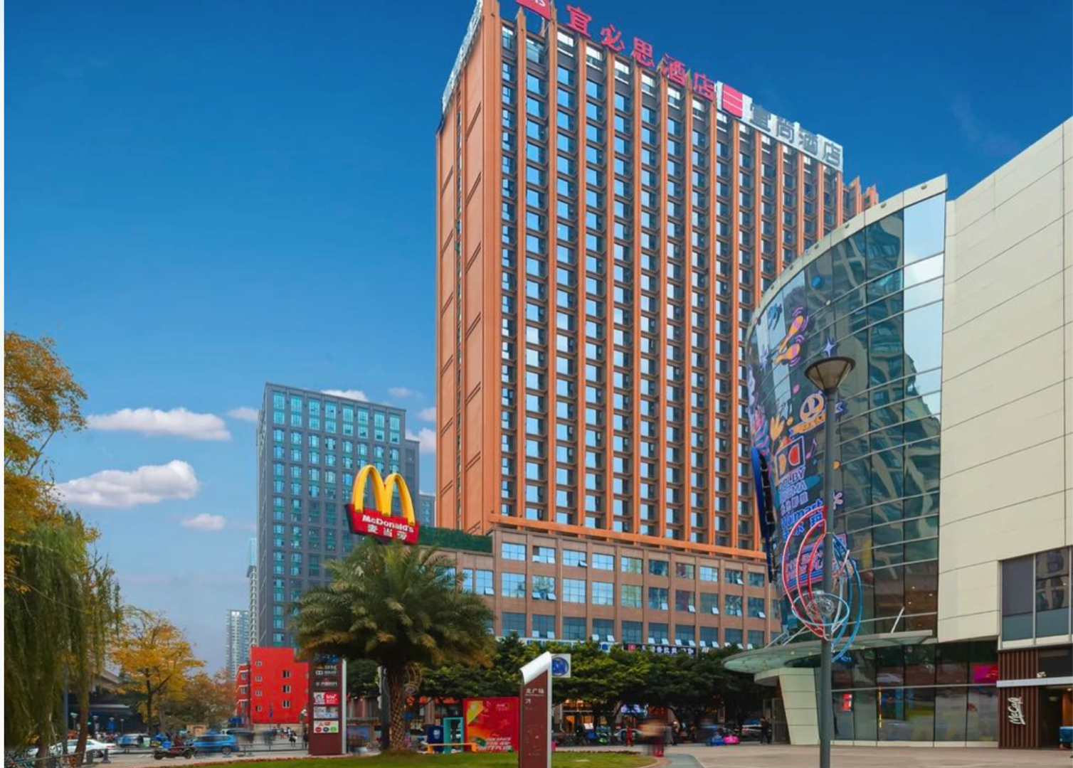 Starway Hotel Chengdou Jianshe Road SM Plaza