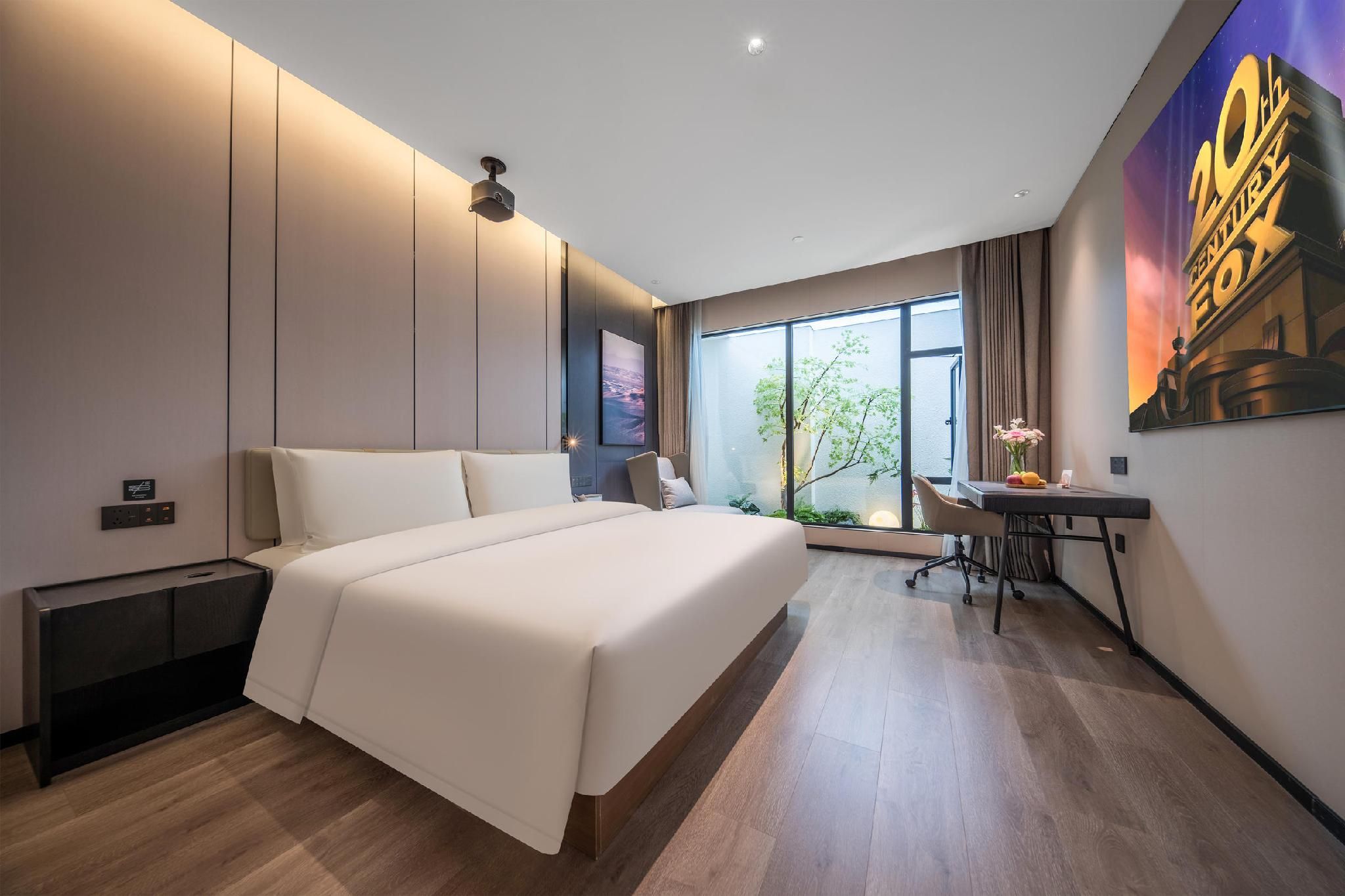 Atour - Superior Cinema 1 Bed Room
