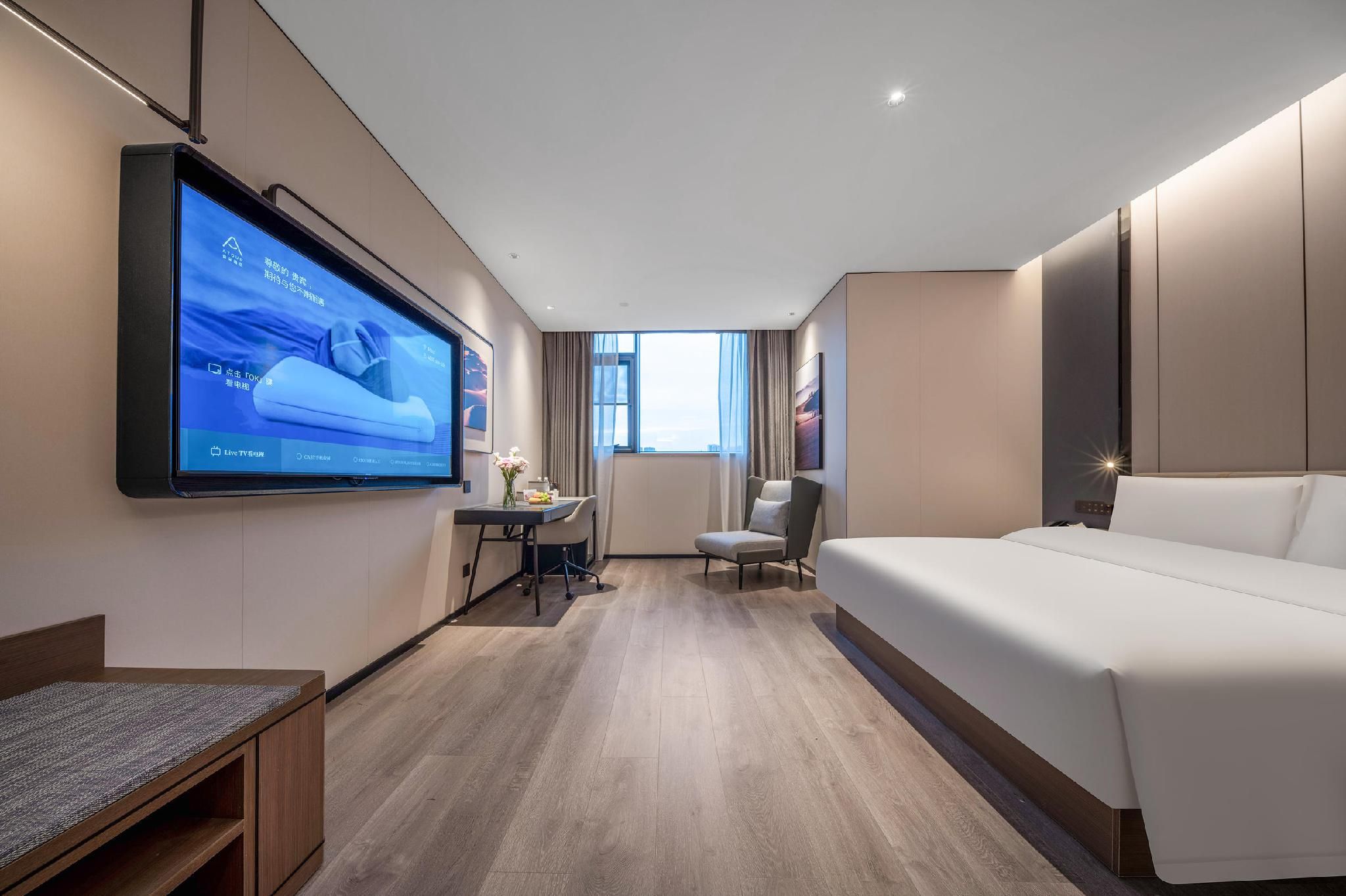 Atour - Elegant Room