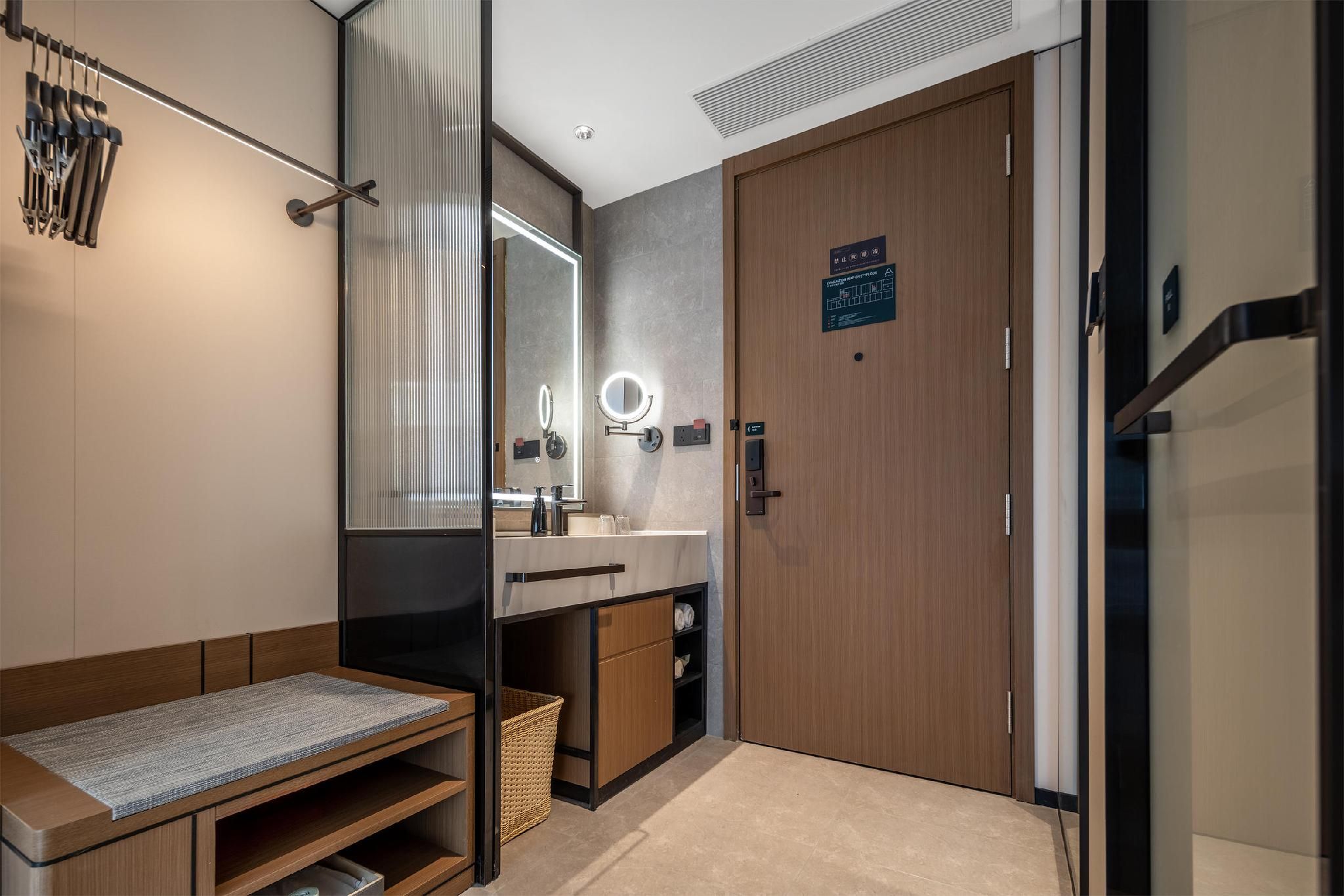 Atour - Premium Twin Room