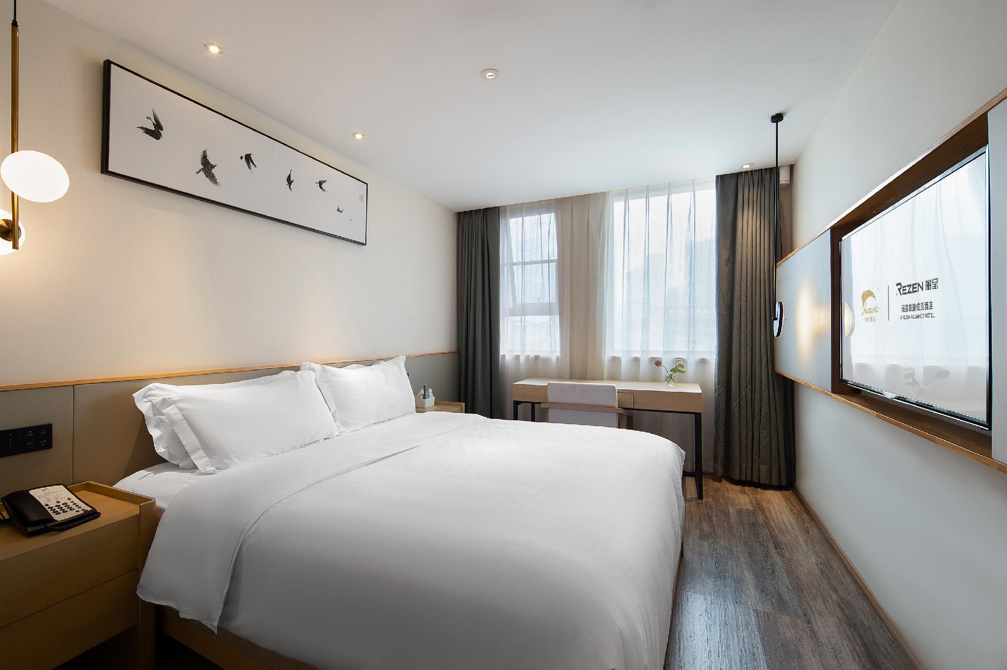 Rezen - Yazhi Light Luxury 1 Bed Room