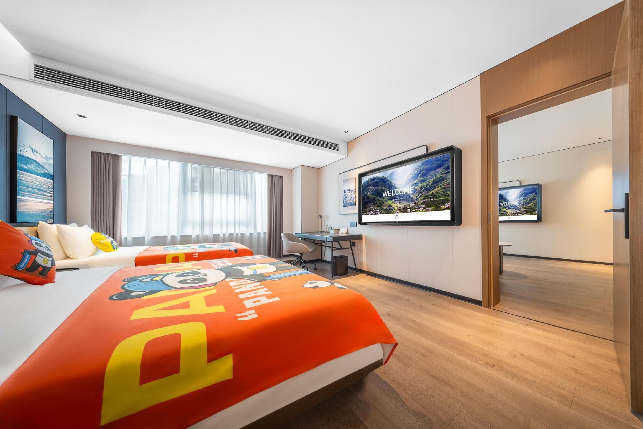 Atour - JIMU Family Bonding Suite