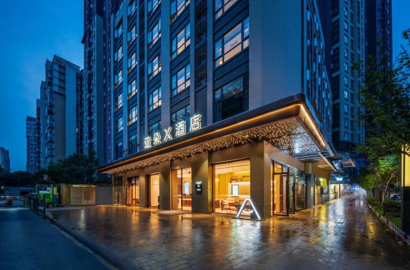 Atour X Hotel Chengdu High-Tech West District Shuxi Road