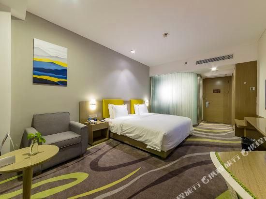 Standard King Room with Mini Bar - High-Floor