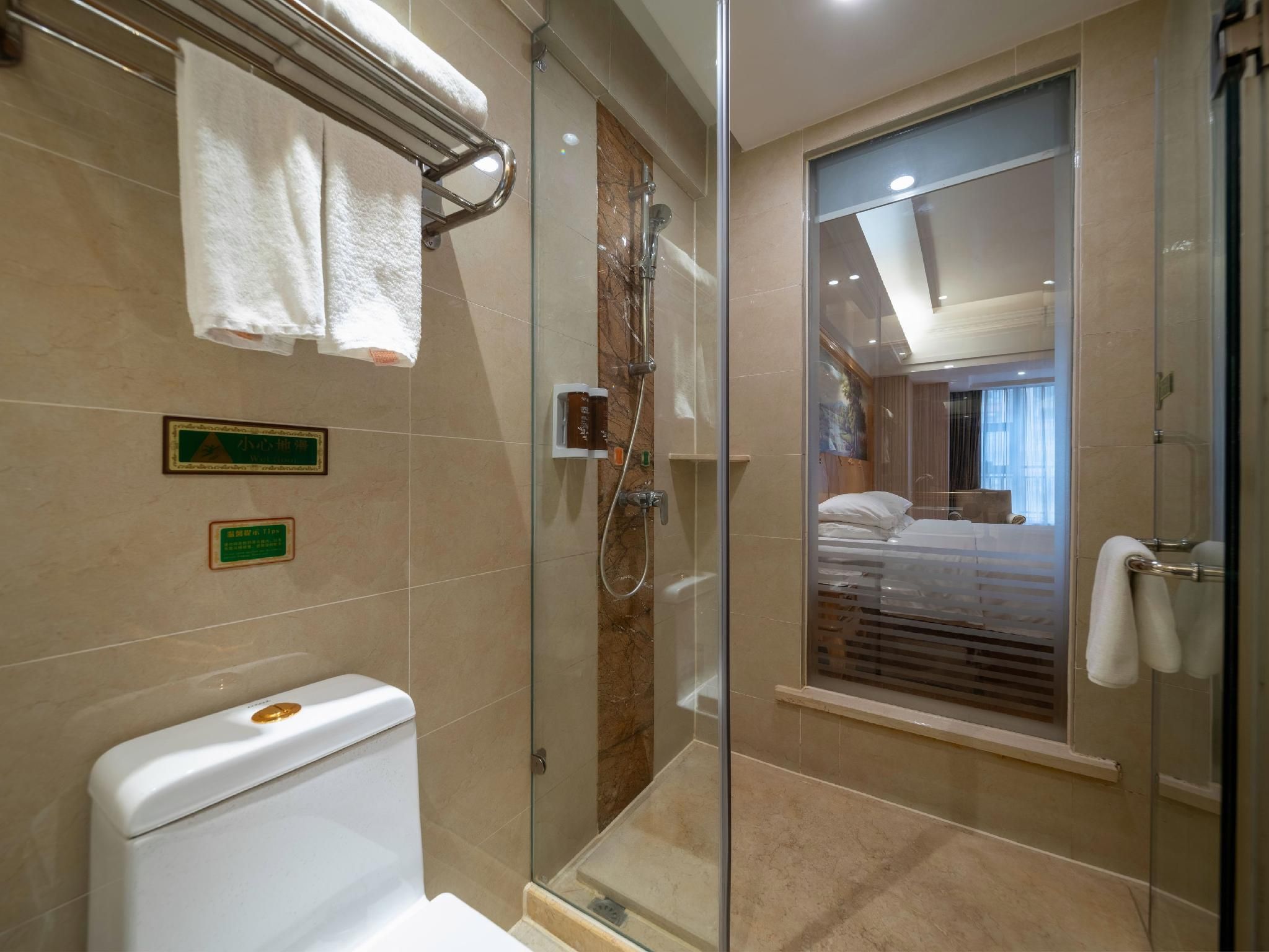 Vienna - Healthy Bed Room