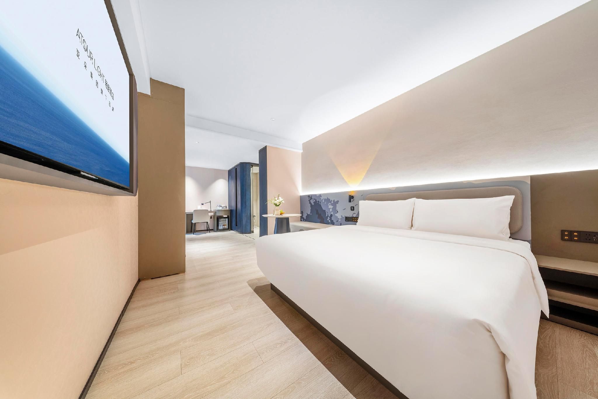 Atour - Select 1 Bed Room