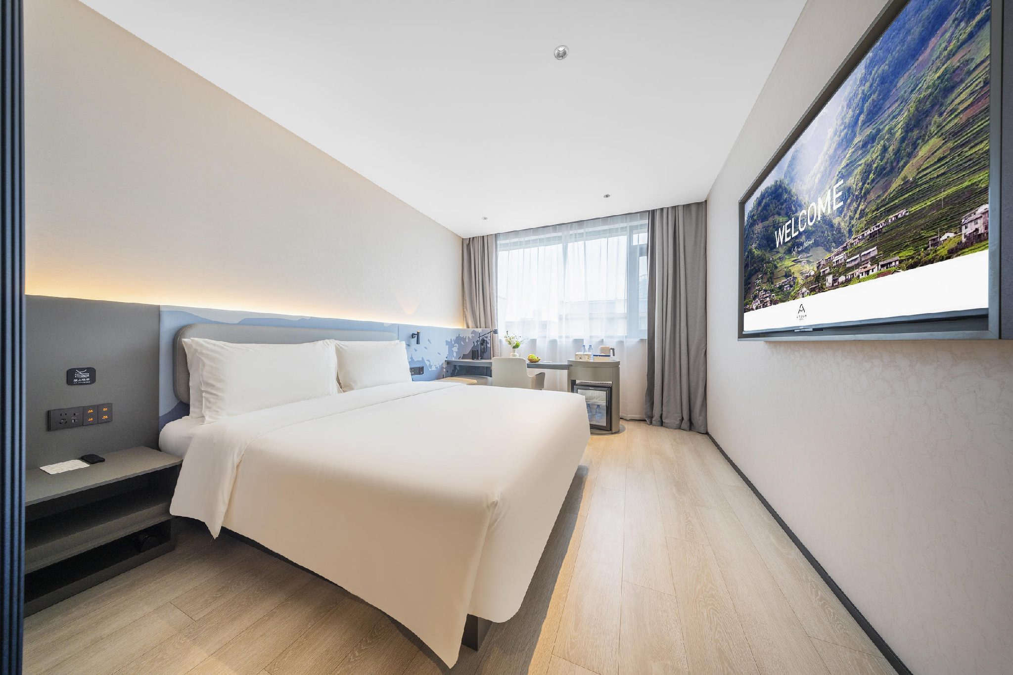 Atour - Standard 1 Bed Room