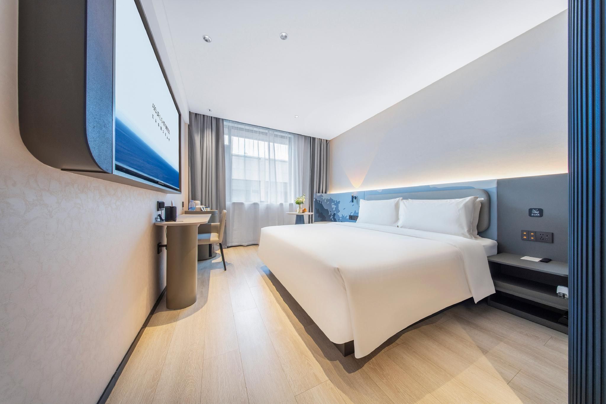 Atour - Standard 1 Bed Room