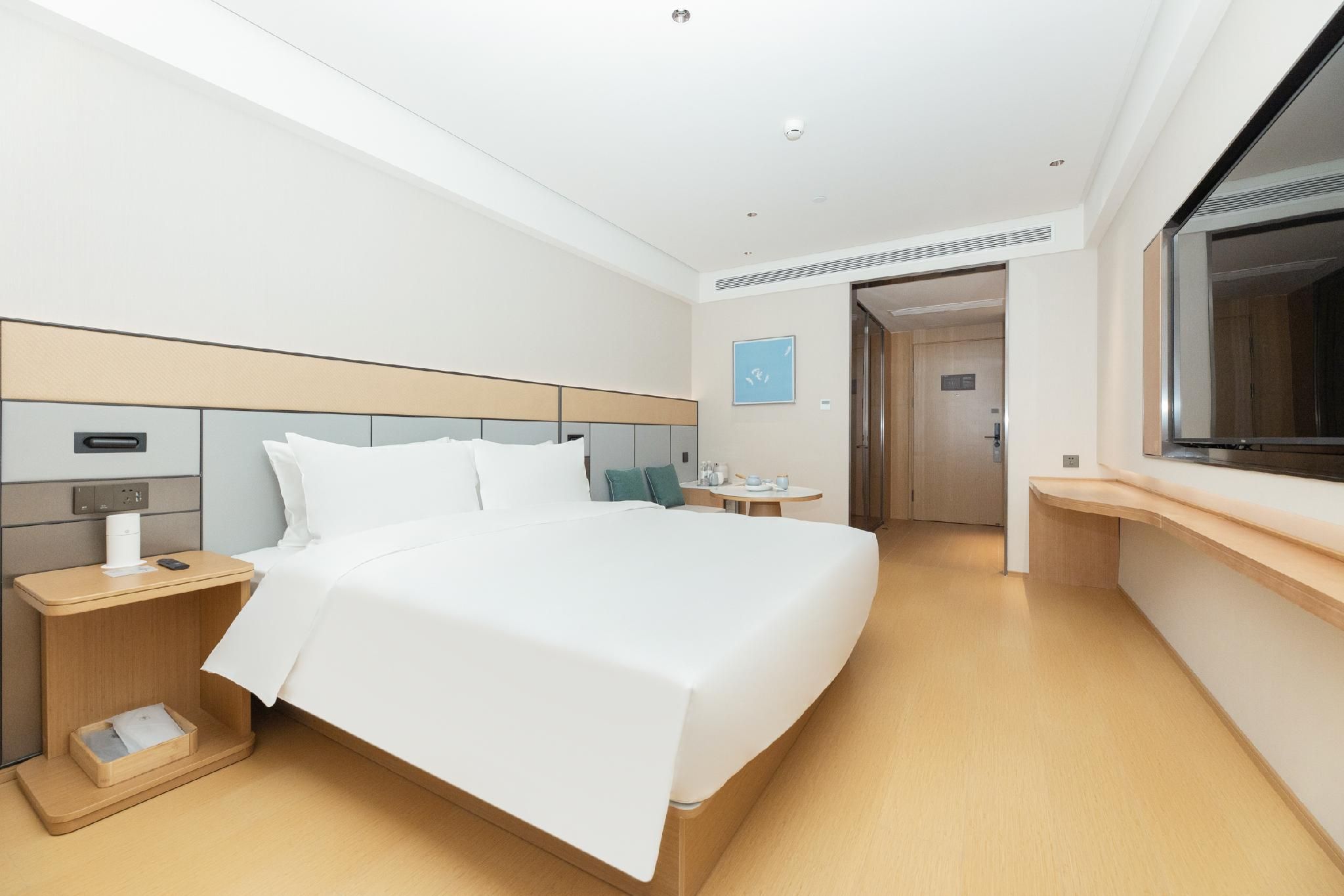 Huazhu - Room With Bed
