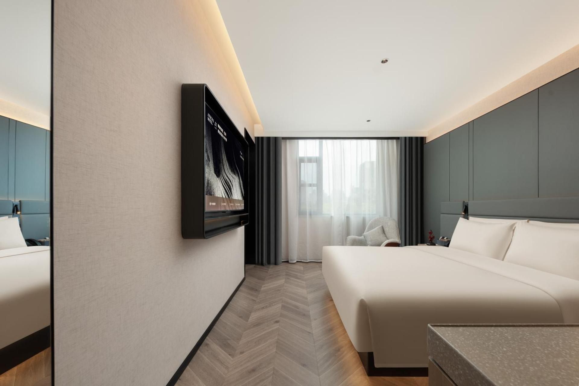 Jimu Family Room