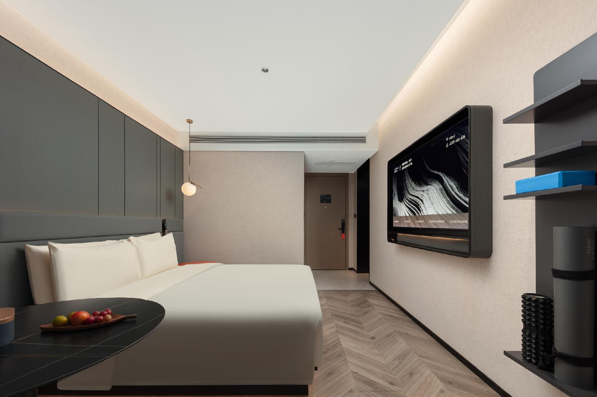 Atour - Superior 1 Bed Room with Courtyard
