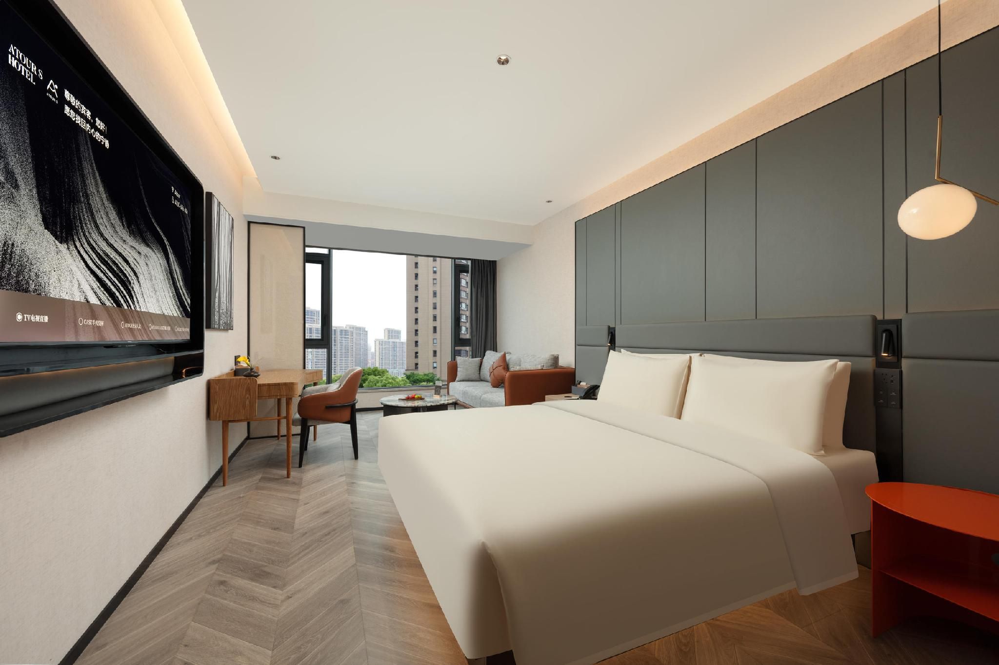Atour - Superior 1 Bed Room with City View