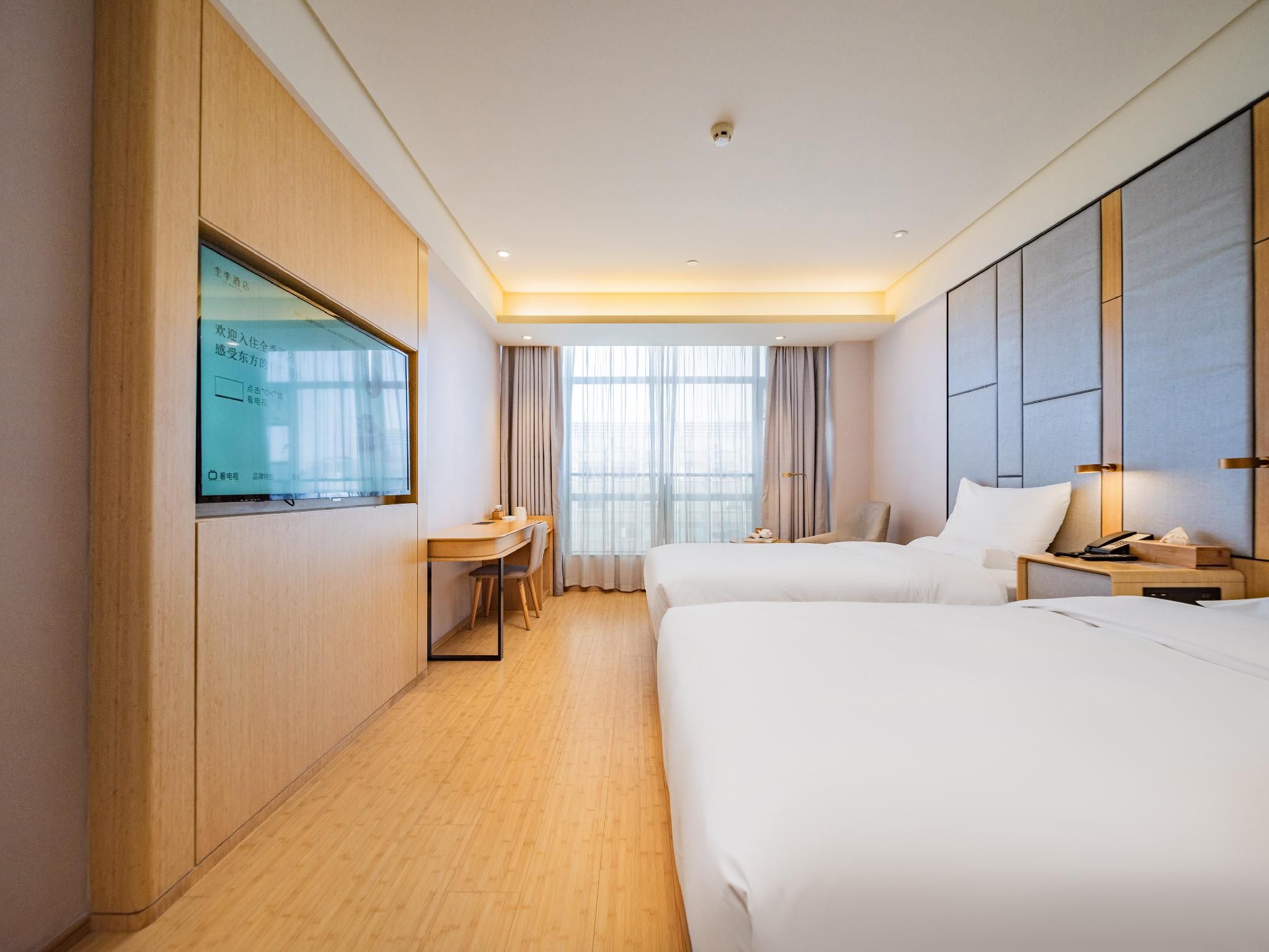 Twin Business Room