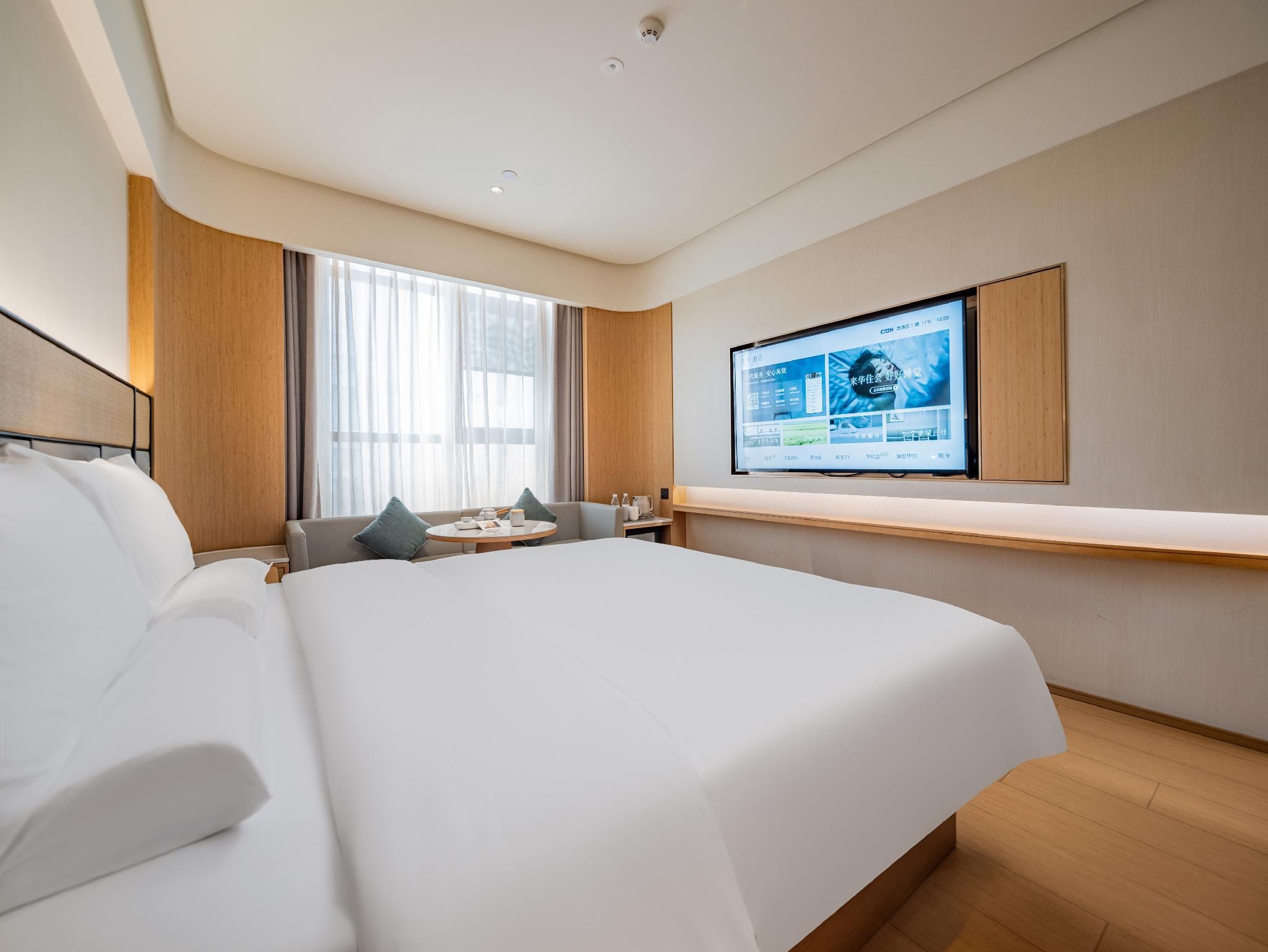 Ji Hotel Chengdu Jinnan Tianjie Business Queen Bed Room 2