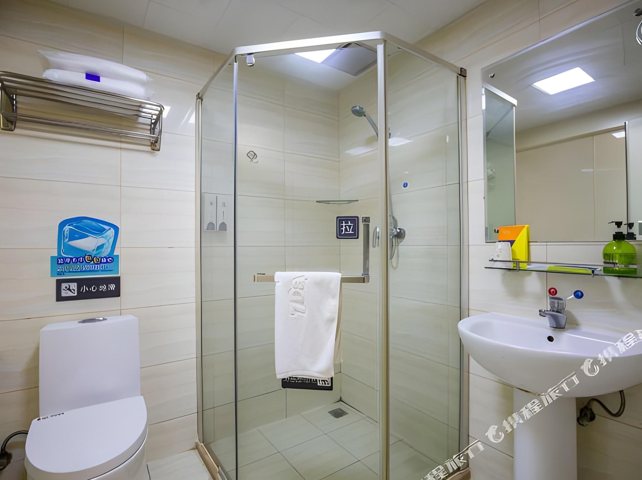 Business Twin Room