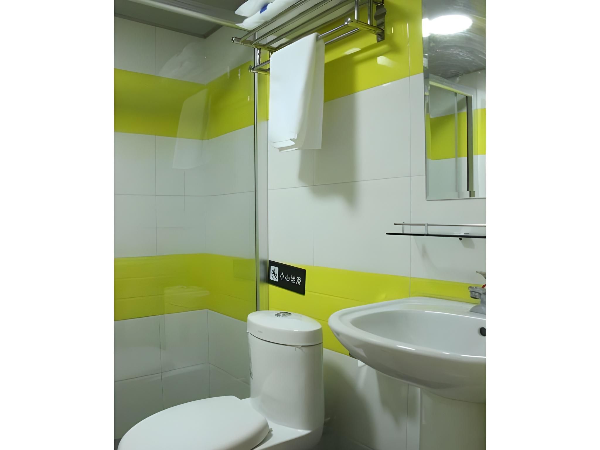 WH - Zizhu 1 Bed Room