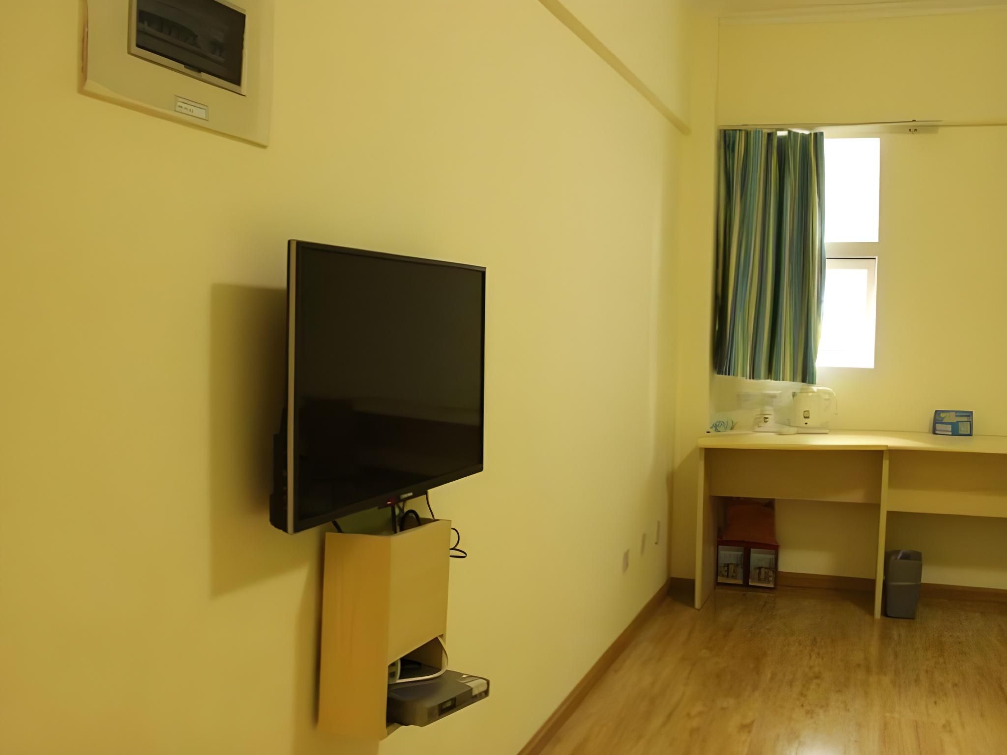 7 Days - Zizhu Twin Room