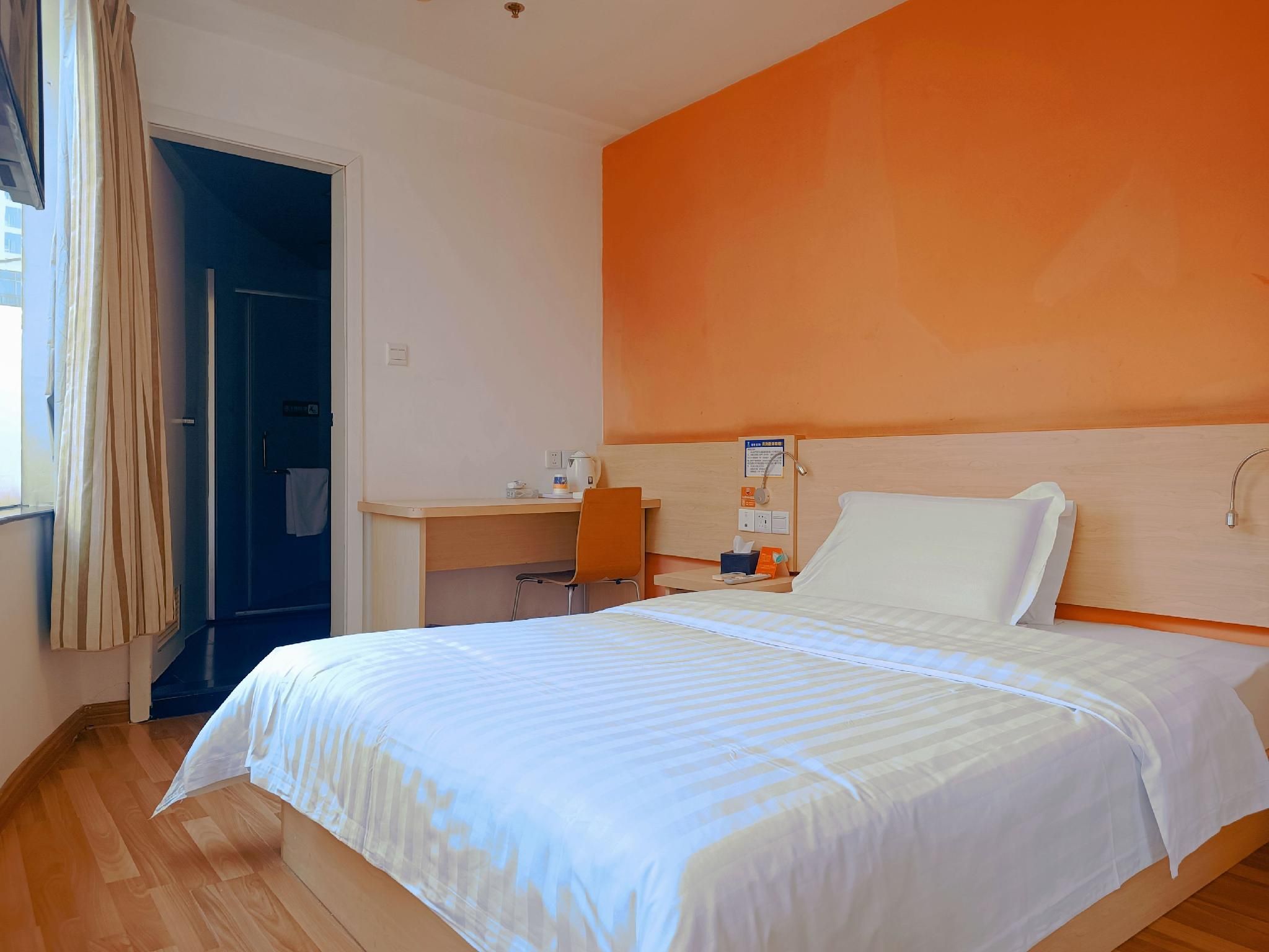 Economy Room