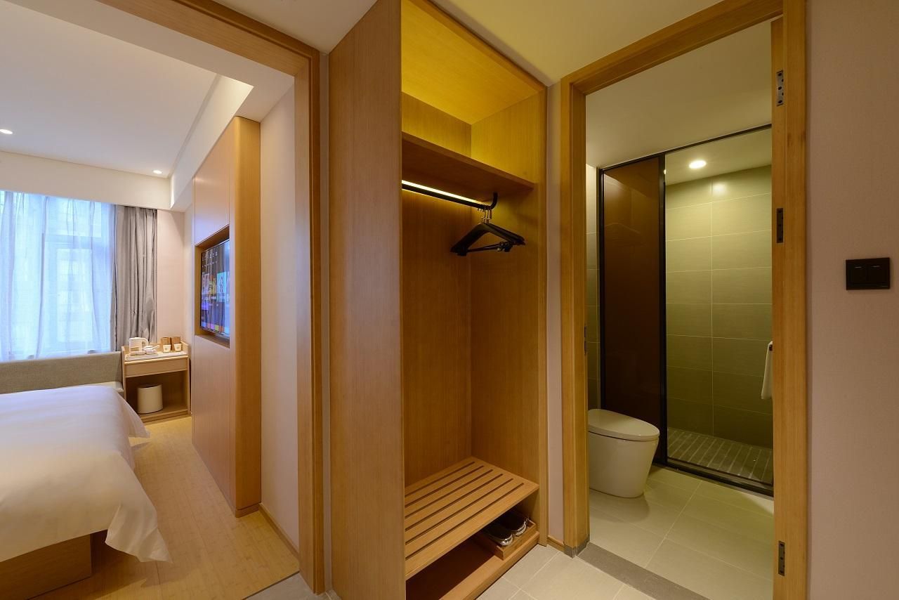 Huazhu - Superior Bed Room A